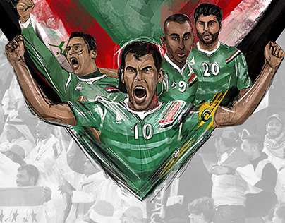 Gulf Cup 2014
