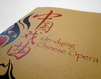Chinese Opera - An Un-dying Trade