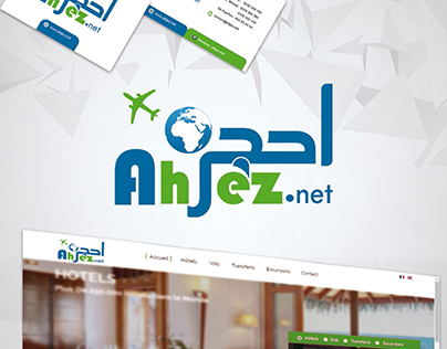 Logo Ahjez.net