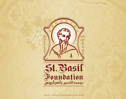 St. Basil Foundation