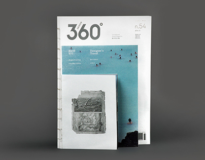 Design 360° Magazine No.54 - Designer's Travel