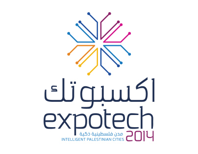Expotech 2014