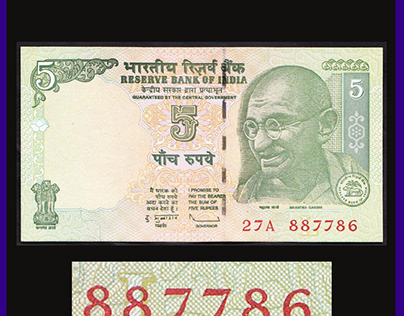 Rare 786 Currency Notes Collection