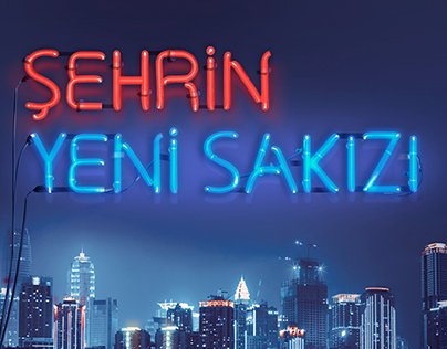 First City "Mehmet Günsür" TVC + Billboard