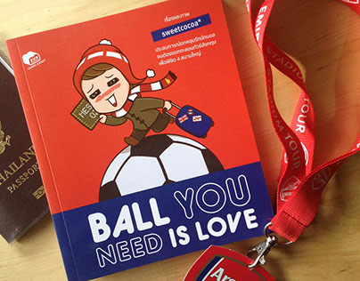 Ball You Need is love