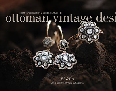 Ottoman vintage jewelry design