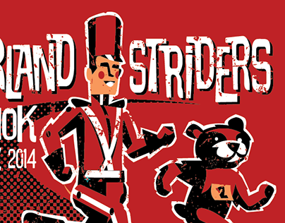 Badgerland Striders Totys For Tots indoor run