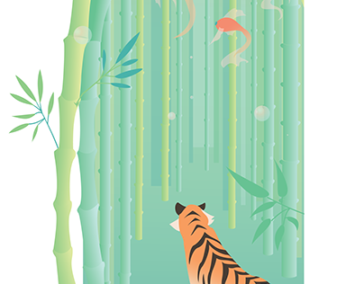 Tiger in Bamboo Forest