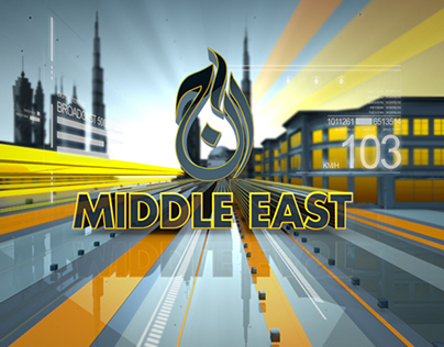 aaj middle east ident