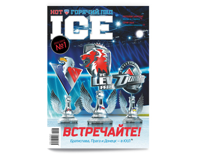 Magazine for Continental Hockey League