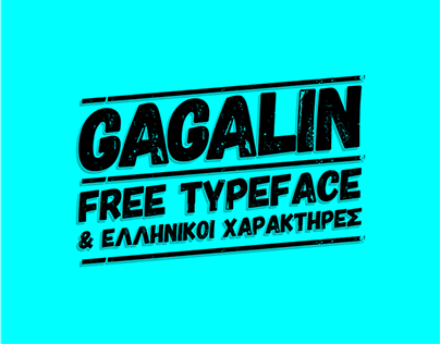 Gagalin // Free Font