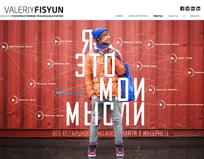 Fisyun.com 
