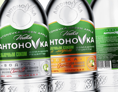 Vodka ANTONOVKA