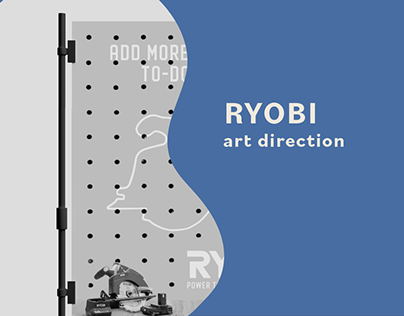 RYOBI Advertising