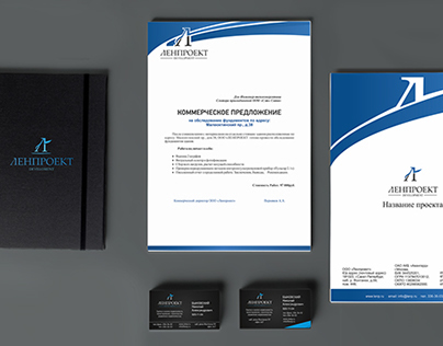 Corporate identity for the project organization.
