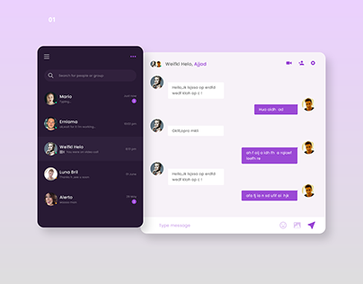 webdesign chat screen