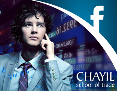 Chayil. Campaña Facebook