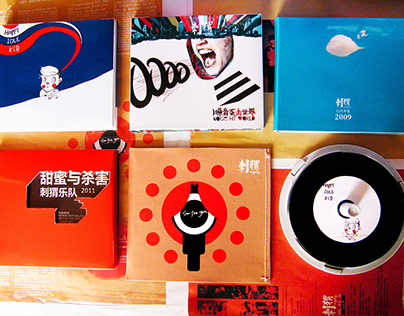 Hedgehog★5CDs Boxset