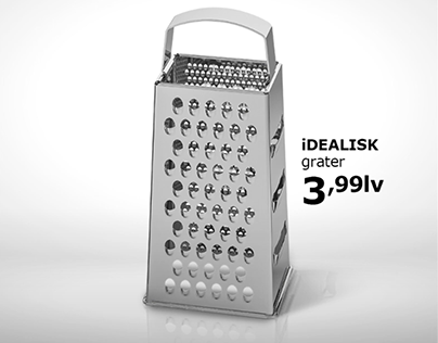 IKEA iDealisk