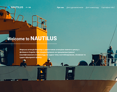 Landing page for Maritime Agency