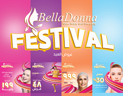 BellaDonna summer campaign