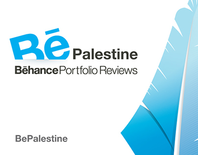 Behance Portfolio Reviews Palestine #6