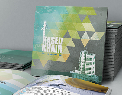 kased khair catalogue