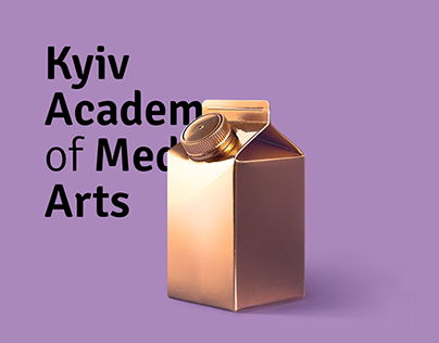 Posters for Kyiv Academy of Media Arts #1