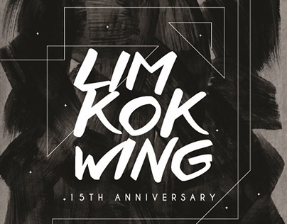 Limkokwing 15th Anniversary Pamphlet