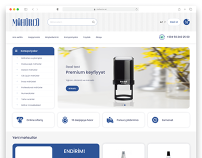 Web design for "Mohurcu"