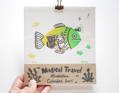 Illustrative Magical Travel Calendar 2015