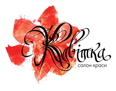 Corporate identity  for a beauty salon "Kvitka"