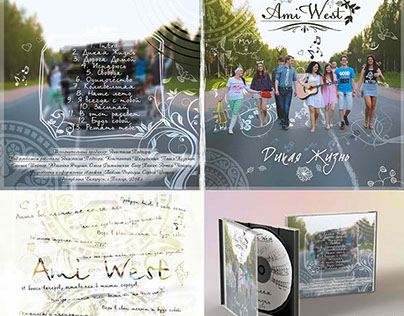 Music CD cover "Ami West"