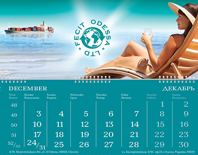 Kalender 2013 “Fecit Odessa” LTD