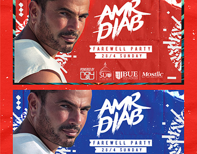 Official Amr Diab's concert Posters
