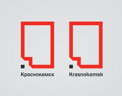 Krasnokamsk. Regional branding and logo of the city