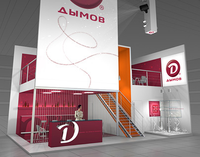 Dymov exhibition stand