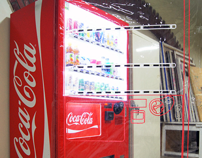 TAPE: vending machine(자판기), 2012