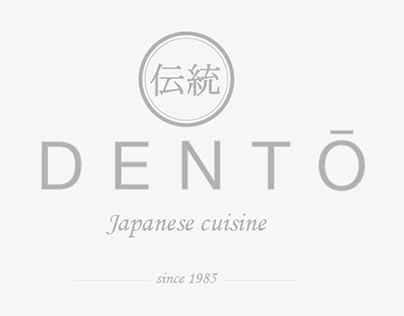DENTŌ (Japanese cousine)