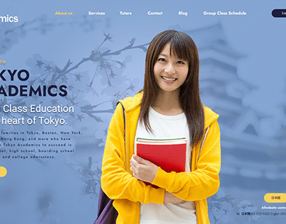 Tokyo Academics Website Hero Section Design Suggestion