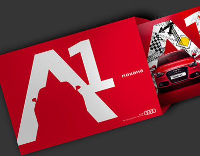 Audi A1 Launch Print Series