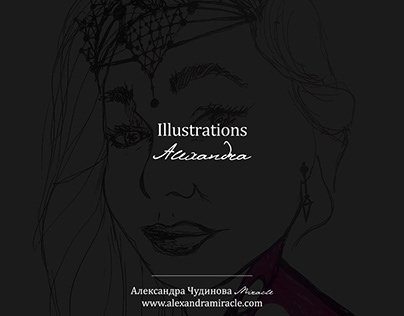 Illustrations "Alexandra"