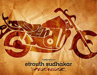75+ Sudhakar Name Signature Style Ideas | Exclusive ESignature