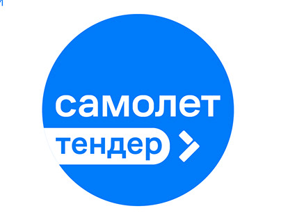 Телеграм-канал Самолет-Тендер