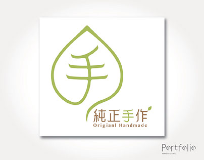 Branding | HKDI