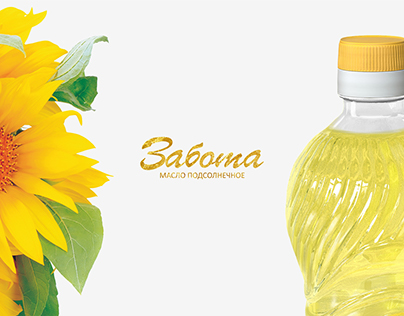 Zabota sunflower oil