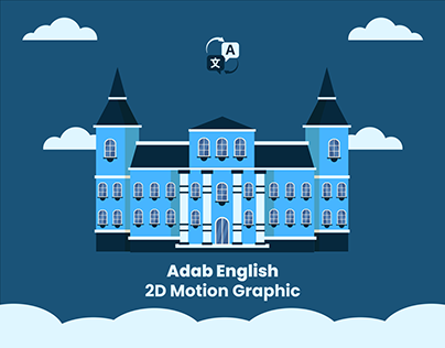 Adab English - 2D Motion Graphic