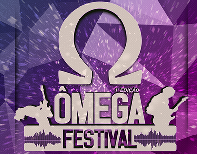 Ômega Festival (2015)