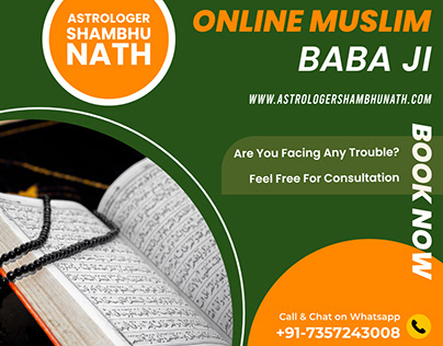 Online Muslim Baba Ji