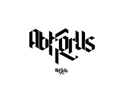 AbHorus Logo